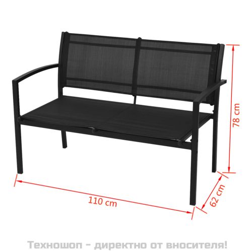 Градински комплект, 4 части, Textilene, черен