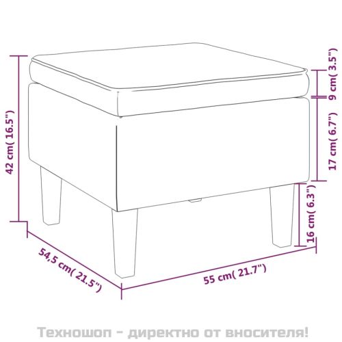 Табуретка с дървени крака, черна, кадифе