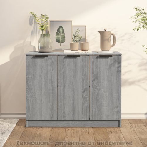 Сайдборд, Сив сонома, 90,5x30x70 см, инженерно дърво