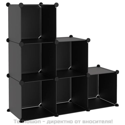 Органайзер с кубични отделения, 6 куба, черен, PP