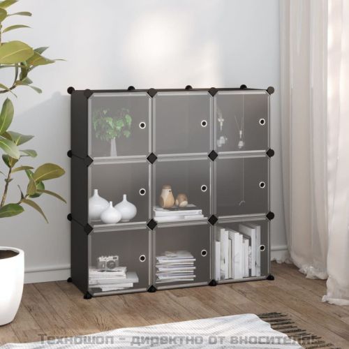 Органайзер за съхранение на кубчета с 9 кубчета и вратички