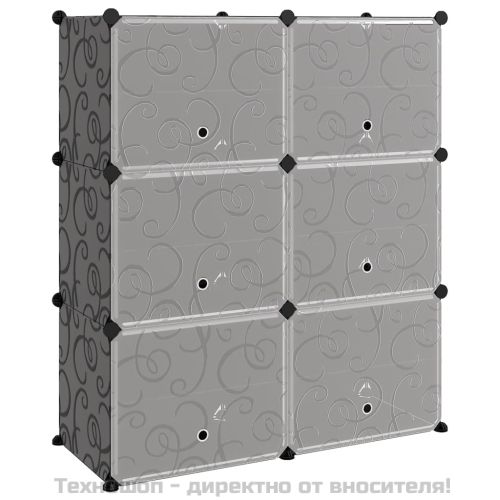 Етажерка за обувки, черна, 84,5x31x93,5 см, PP