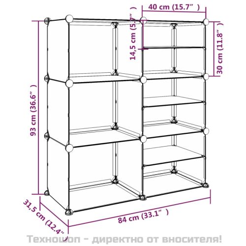 Етажерка за обувки, прозрачна, 84x31,5x93 см, PP