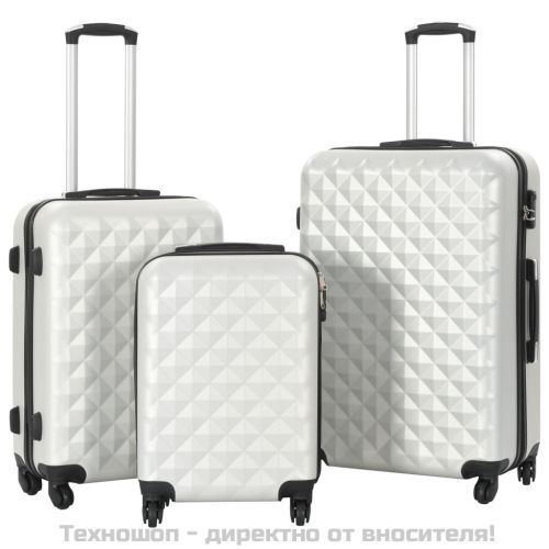 Комплект твърди куфари с колелца, 3 бр, светлосребристи, ABS