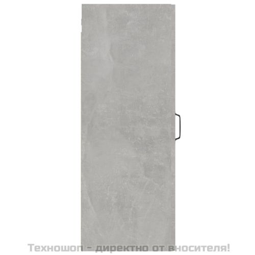 Окачен стенен шкаф, Бетонно сиво, 34,5x34x90 см