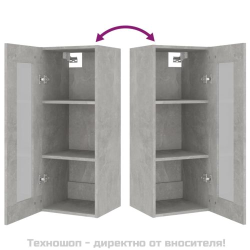 Окачен стенен шкаф, Бетонно сиво, 34,5x34x90 см