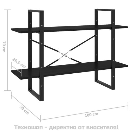 2-етажна библиотека, черна, 100x30x70 см, борово дърво масив