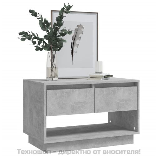 ТВ шкаф, бетонно сиво, 70x41x44 см, инженерно дърво