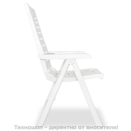 Градински столове, регулируеми, 2 бр, пластмаса, бели