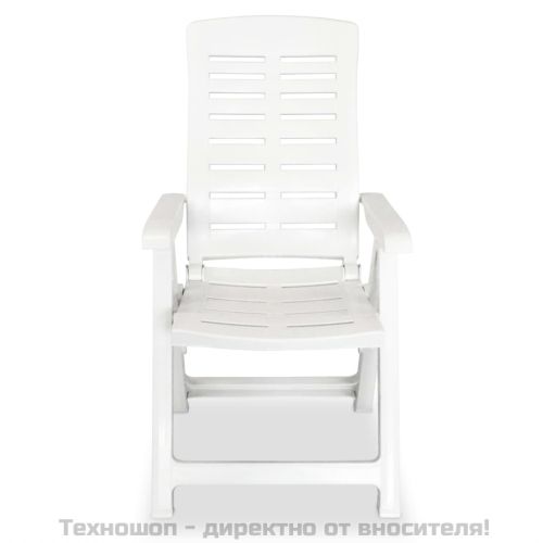 Градински столове, регулируеми, 2 бр, пластмаса, бели