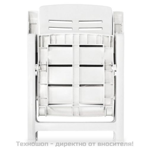 Градински столове, регулируеми, 2 бр, пластмаса, бели