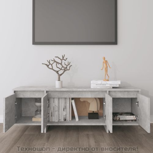 ТВ шкаф, бетонно сиво, 120x30x40,5 см, инженерно дърво