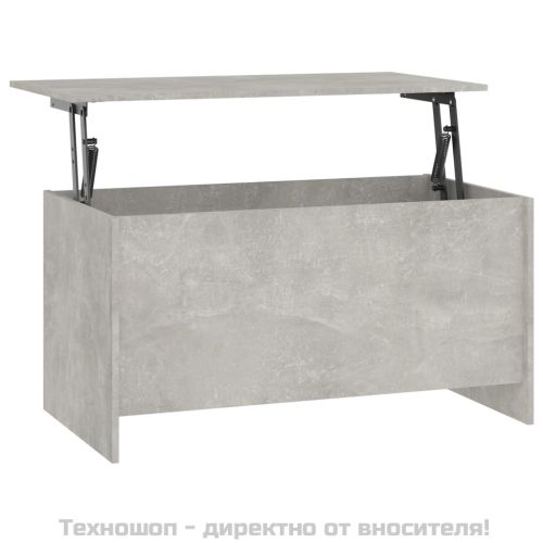 Маса за кафе, бетонно сива, 102x55,5x52,5 см, инженерно дърво