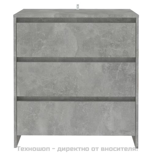 Сайдборд, бетонно сив, 70x41x75 см, инженерно дърво