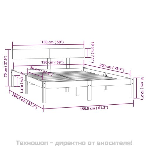 Рамка за легло, бор масив, 150x200 см, King Size