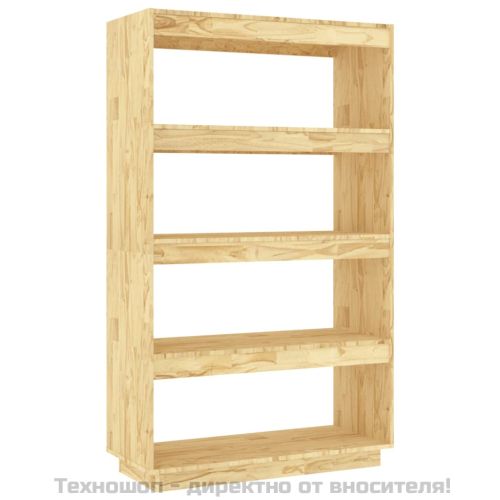 Библиотека/разделител за стая, 80x35x135 см, бор масив