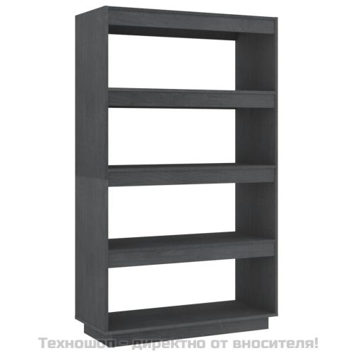 Библиотека/разделител за стая, сива, 80x35x135 см, бор масив