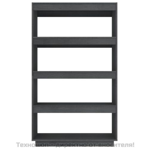 Библиотека/разделител за стая, сива, 80x35x135 см, бор масив