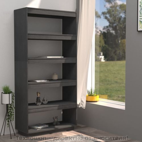 Библиотека/разделител за стая, сива, 80x35x167 см, бор масив