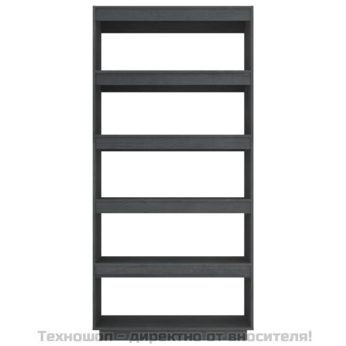 Библиотека/разделител за стая, сива, 80x35x167 см, бор масив