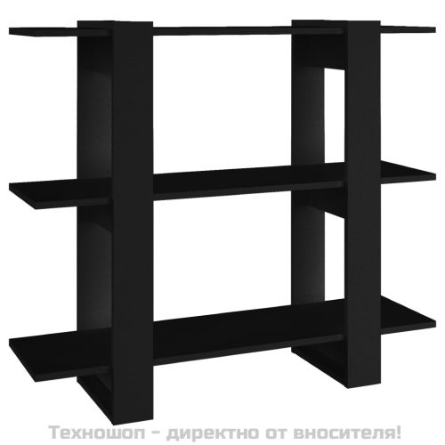 Библиотека/разделител за стая, черна, 100x30x87 см