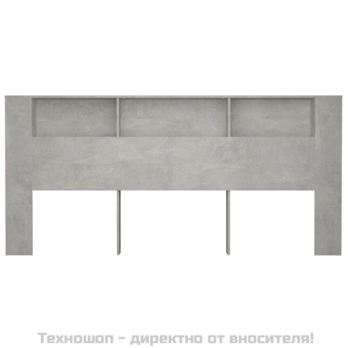 Табла за легло тип шкаф, бетонно сива, 220x18,5x104,5 см