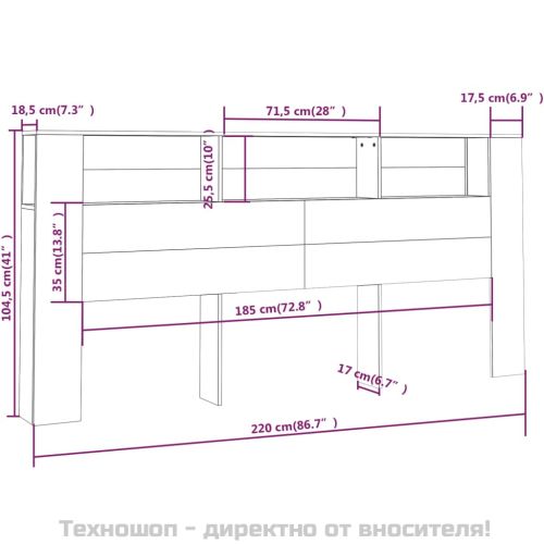 Табла за легло тип шкаф, бетонно сива, 220x18,5x104,5 см