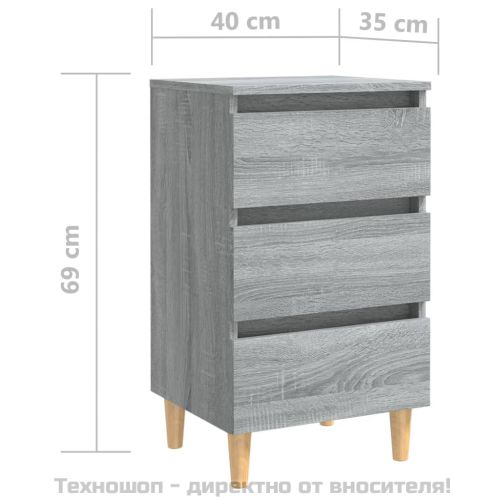 Нощно шкафче с крака от масивно дърво, сив сонома, 40x35x69 см