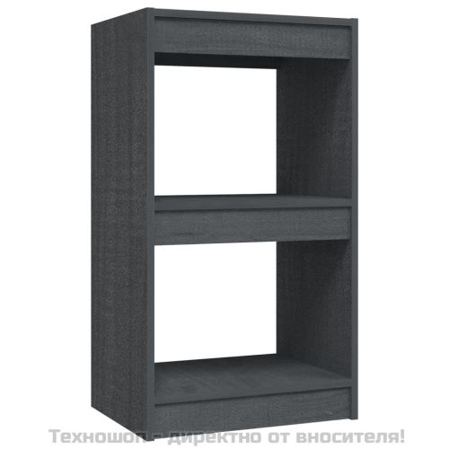 Библиотека, сива, 40x30x71,5 см, борово дърво масив