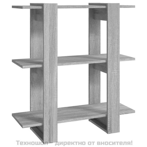 Библиотека/разделител за стая, сив сонома, 80x30x87 см