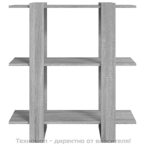 Библиотека/разделител за стая, сив сонома, 80x30x87 см