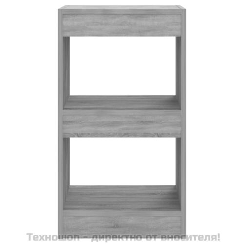 Библиотека/разделител за стая, сив сонома, 40x30x72 см