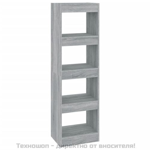 Библиотека/разделител за стая, сив сонома, 40x30x135 см