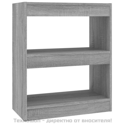 Библиотека/разделител за стая, сив сонома, 60x30x72 см