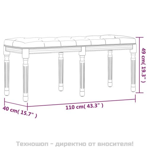 Пейка, тъмносива, 110x40x49 см, кадифе