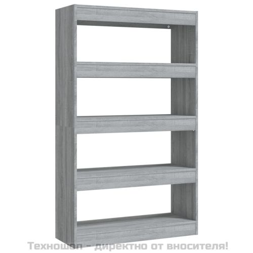Библиотека/разделител сив сонома 80x30x135 см инженерно дърво