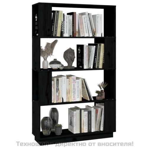 Библиотека/разделител за стая, черна, 80x25x132 см, бор масив