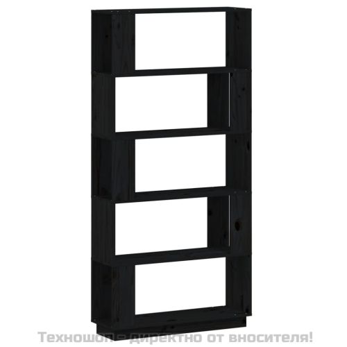 Библиотека/разделител за стая, черна, 80x25x163,5 см, бор масив