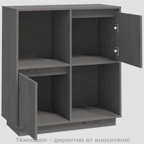 Сайдборд, сив, 74x35x80 см, бор масив