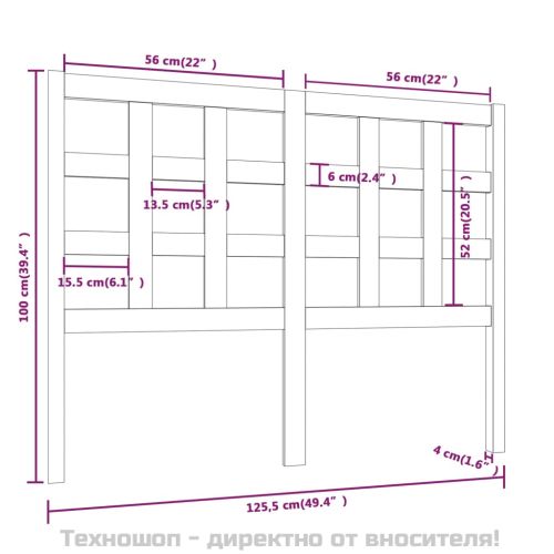 Горна табла за легло, черна, 125,5x4x100 см, бор масив