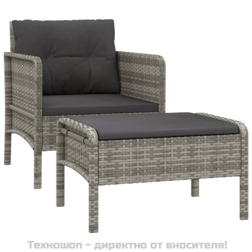Градински лаундж комплект с възглавници 2 части сив полиратан