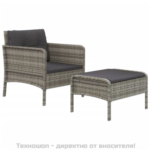 Градински лаундж комплект с възглавници 2 части сив полиратан