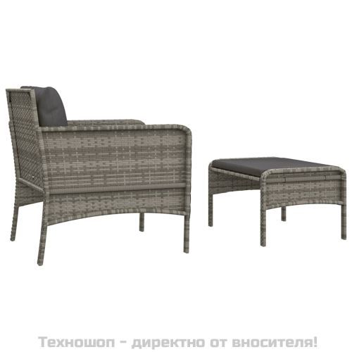 Градински лаундж комплект с възглавници 2 части сив полиратан