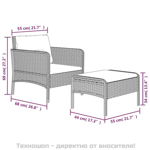Градински лаундж комплект с възглавници 2 части сив полиратан