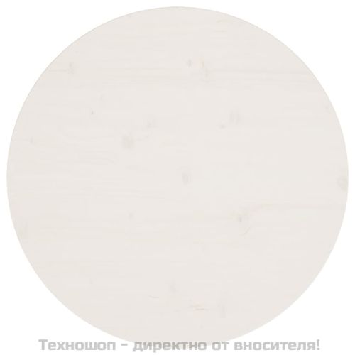 Плот за маса, бял, Ø60x2,5 см, бор масив