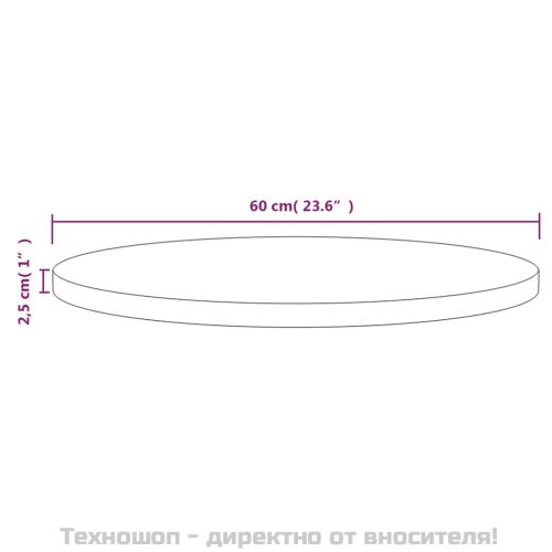 Плот за маса, бял, Ø60x2,5 см, бор масив