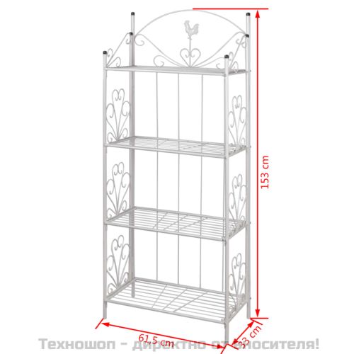 Етажерка за цветя, правоъгълна, бяла