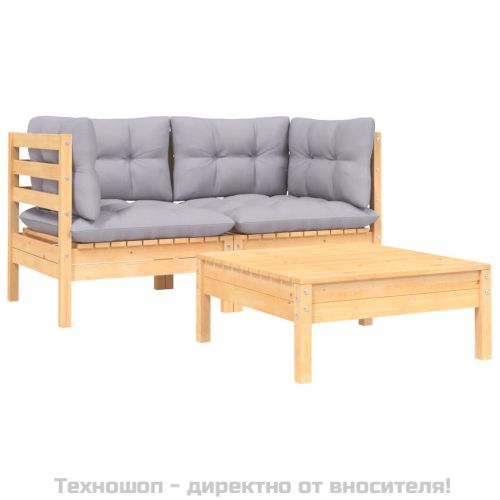 Градински лаундж комплект 3 части сиви възглавници бор масив