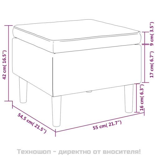 Табуретка с дървени крака, черна, текстил