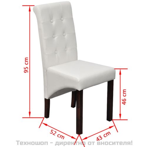 Трапезни столове, 2 бр, бели, изкуствена кожа